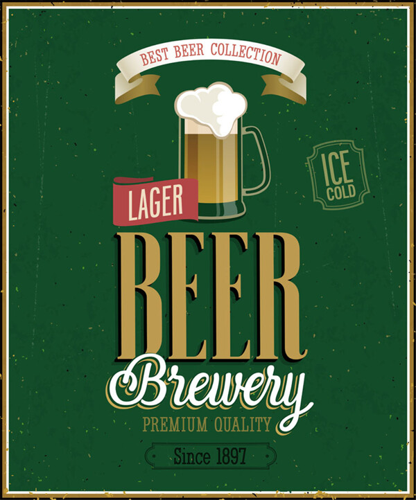 啤酒广告设计图片