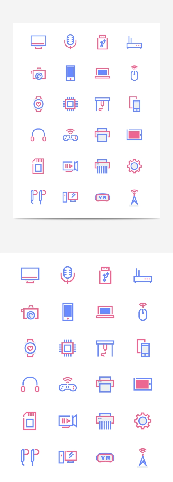 多色线性图标icon