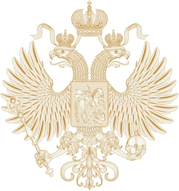 俄罗斯隔而固logo2