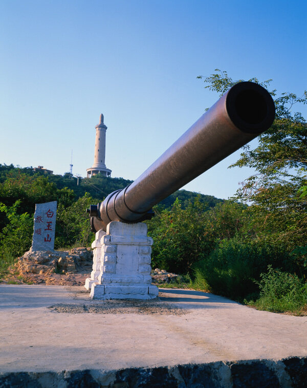 白王山建筑