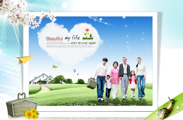 相框里的幸福家庭韩国PSD素材
