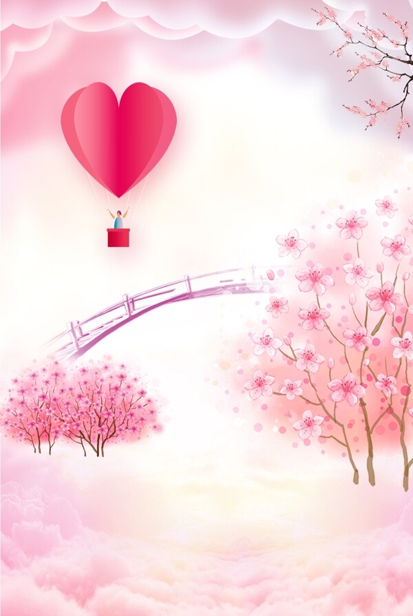 七夕情人节热气球浪漫海报