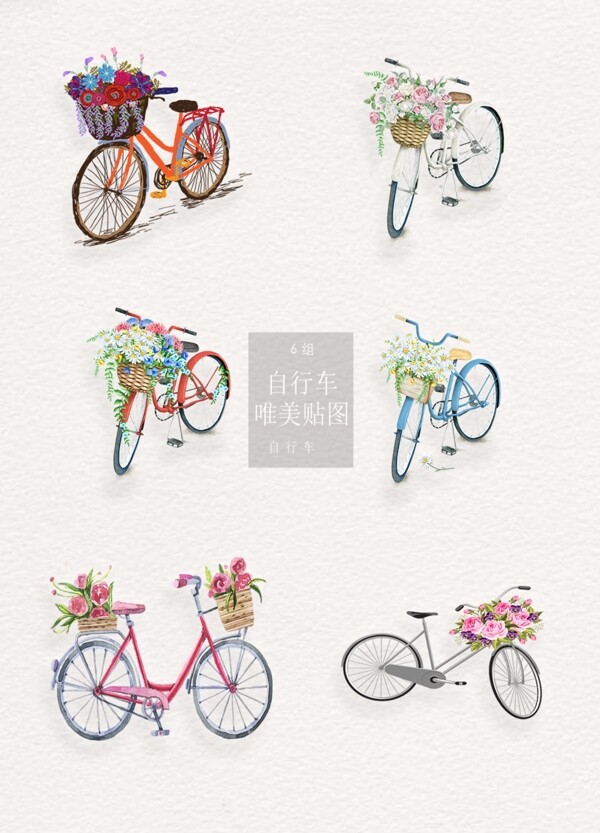 自行车花朵素材