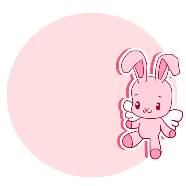 粉色小兔子边框装饰