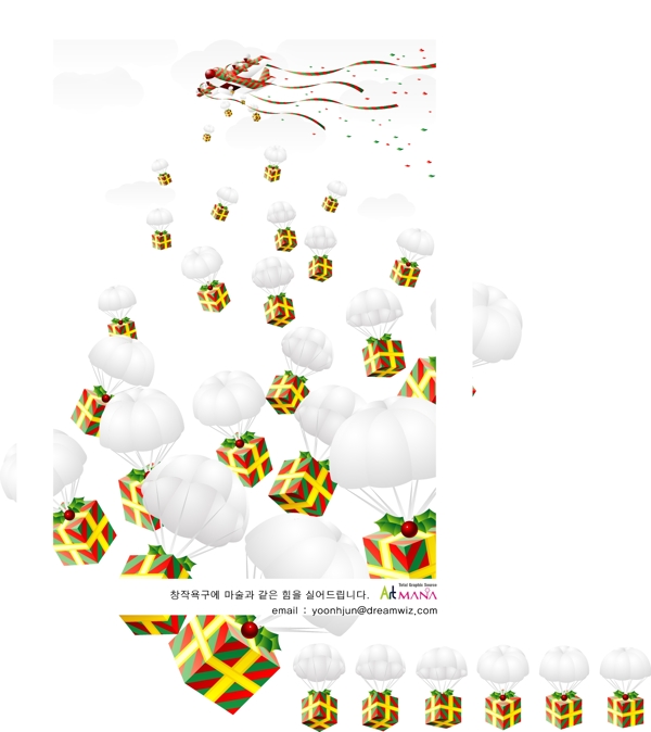 韩国圣诞飞机空投礼物AI矢量源码