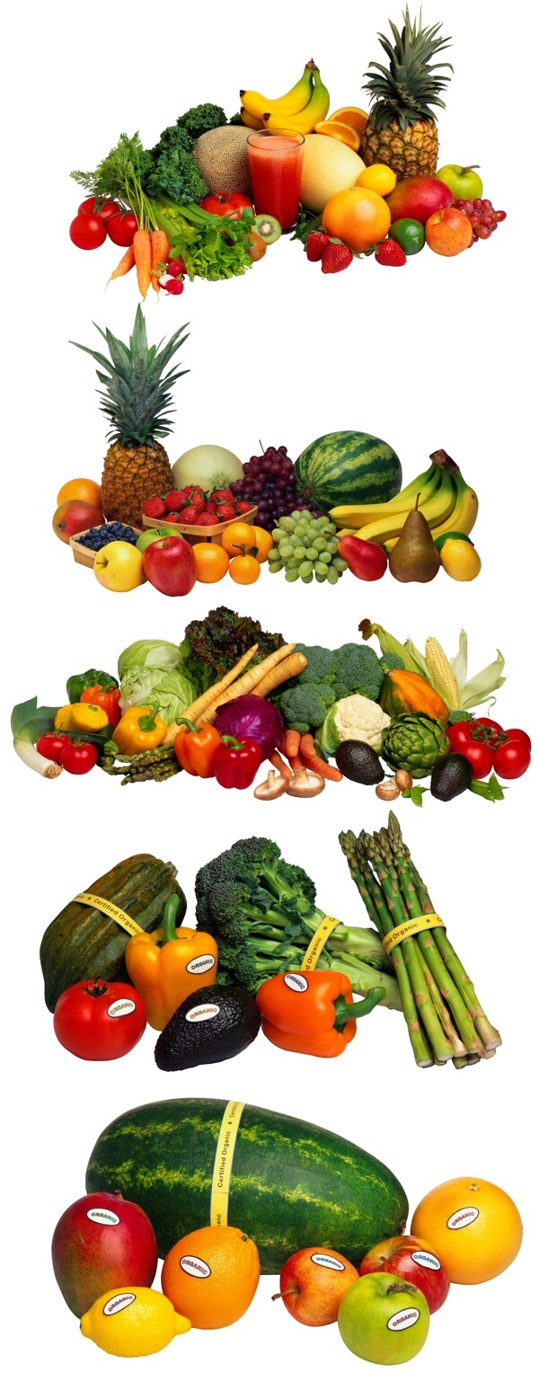 蔬菜水果合集图片