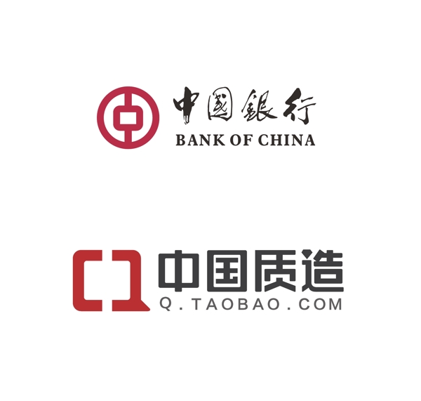 中国质造logo
