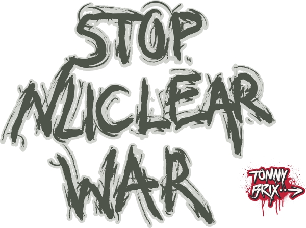 制止核战争设计汤米锤