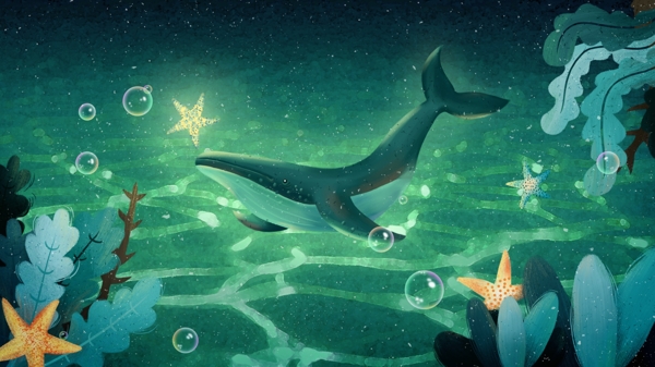 治愈海洋大海与鲸鱼梦幻原创插画海报