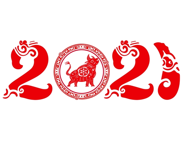 2021年图片