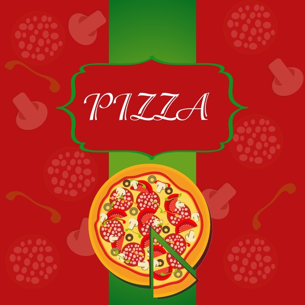 红色系披萨插画素材
