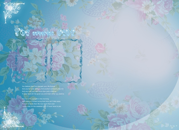 天蓝色花纹素材背景图图片