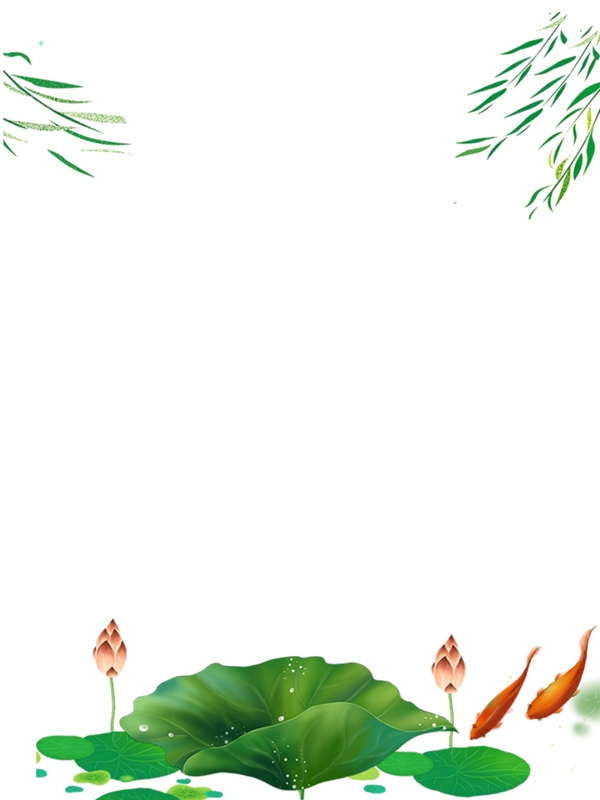 锦鲤荷塘荷叶绿色小清新背景图