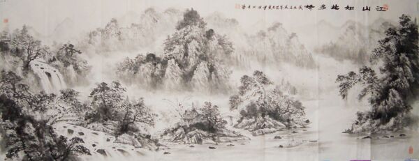 山水水墨风景