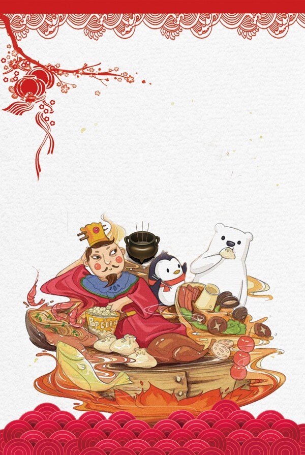 中国喜庆红色新春简约海报背景