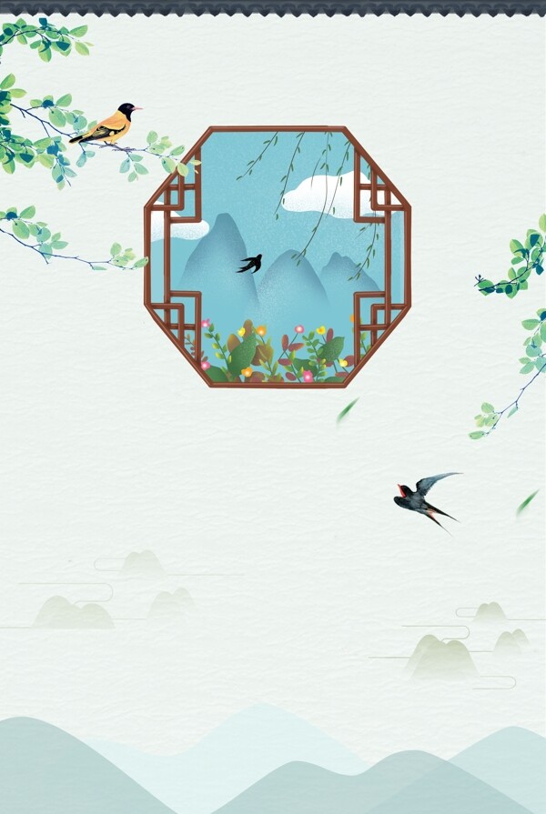 二十四节气春分简约中国风花窗燕子柳条海报
