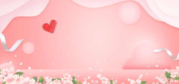 妇女节女王节女生节清新粉色剪纸风花朵海报