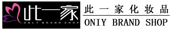 黑底LOGO