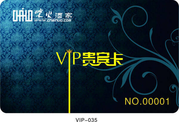 vip35