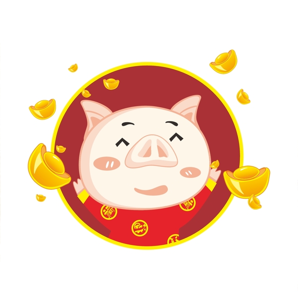 新年猪3春节过年大红色系卡通PNG免抠图