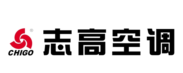 志高空调标识LOGO矢量