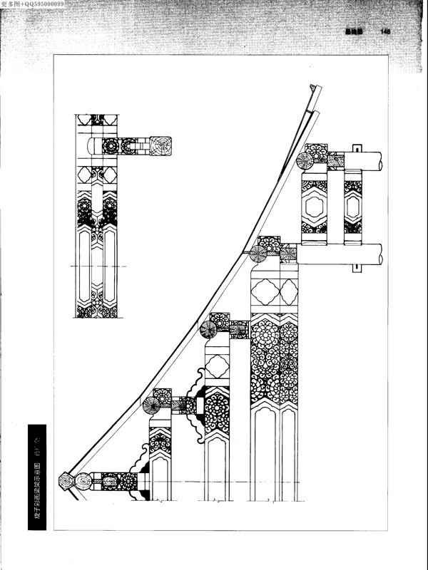 建筑彩画74图片