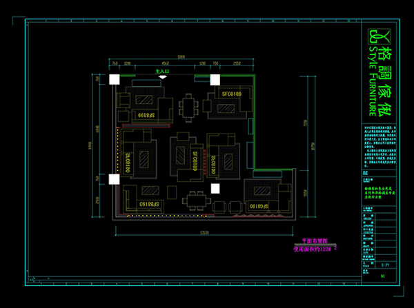 家具专卖店CAD图纸