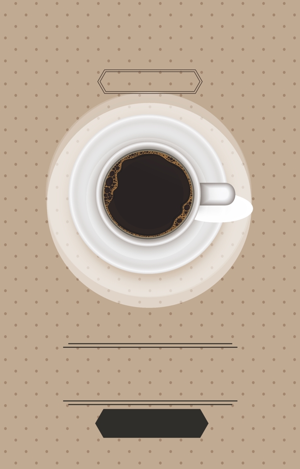 棕色午间咖啡背景素材
