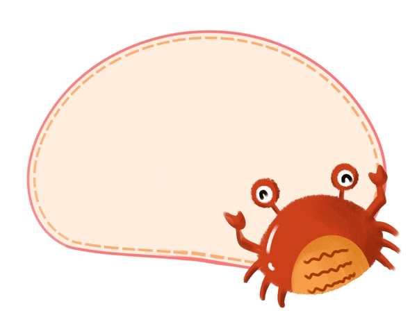 小螃蟹装饰粉色边框插画