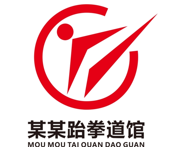 跆拳道logo武馆