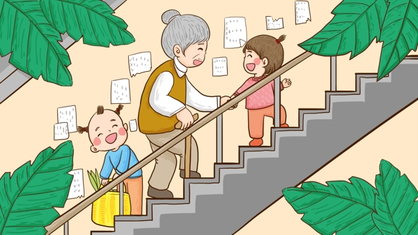 关爱老人两个孩子帮老人上楼手绘原创插画