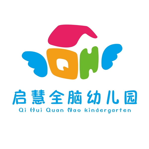 启慧幼儿园标志logo