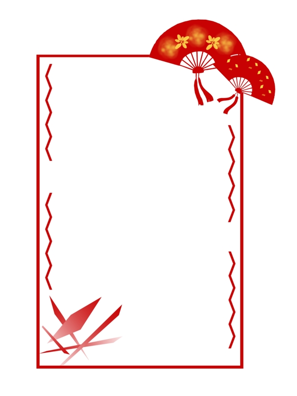 新年创意扇子中国风红色边框