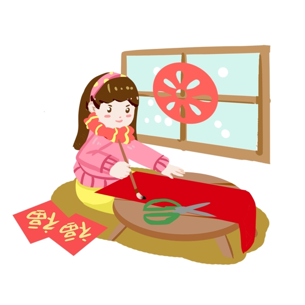 春节传统习俗贴窗花写对联手绘插画