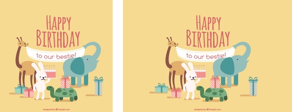 可爱动物的生日背景