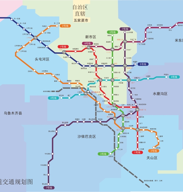轨道交通规划图片