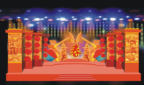 春节舞台背景设计图