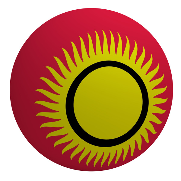 吉尔吉斯斯坦国旗上的球孤立在白色