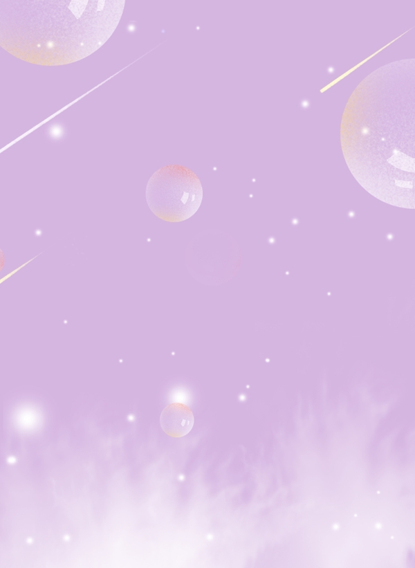 梦幻紫色气泡流星甜蜜广告背景
