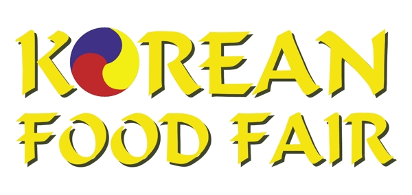 韩国食品博览会
