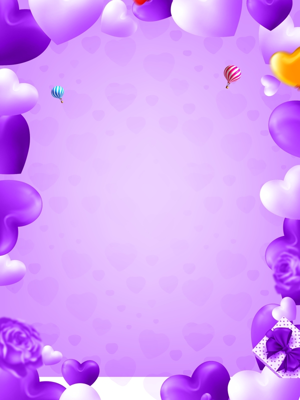 浪漫紫色爱心气球520表白背景素材