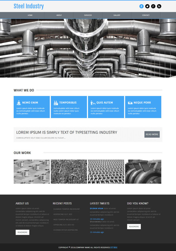 钢管钢铁企业网页素材