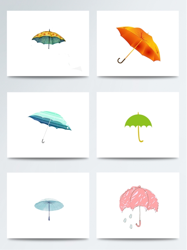 时尚彩色简约雨伞