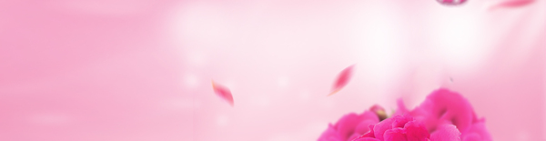 护肤品粉色唯美背景banner