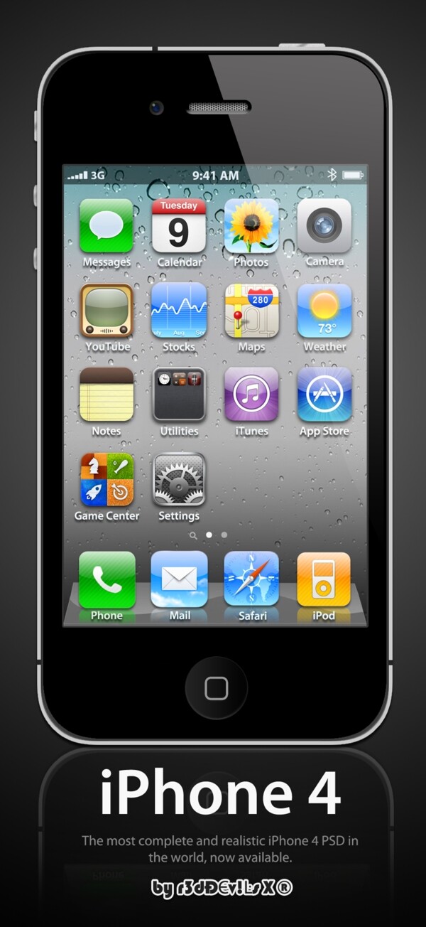 appleiphone4分层素材图片