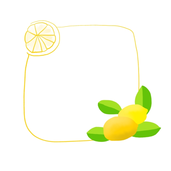 立夏手绘小清新柠檬边框装饰素材