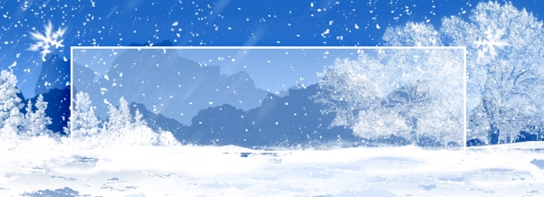 全原创冬季雪景banner背景