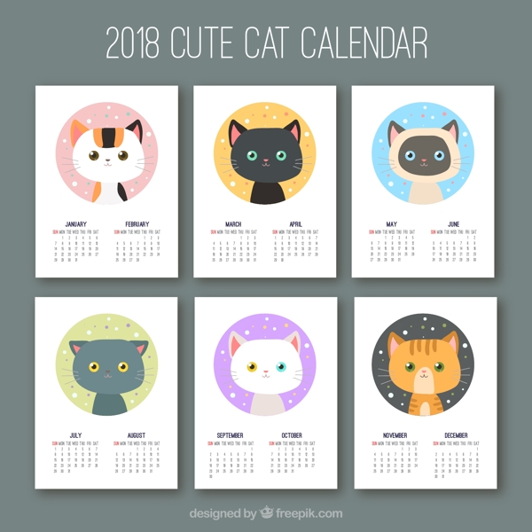2018年可爱猫咪年历卡片矢量