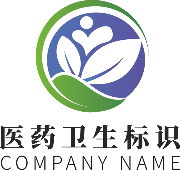 蓝色科技医药卫生环保企业logo标识模板
