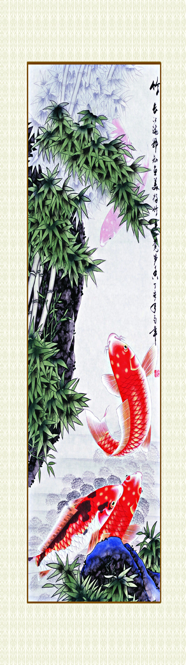 国画竹子鲤鱼